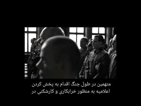 ... Sophie Scholl – The Final Days(2005)