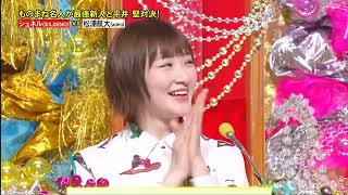 平井堅 x 「KISS OF LIFE」 x シュネル