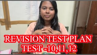 Download lagu REVISION TEST PLAN TEST - 10,11,12 | TIMING 7-8 PM mp3 Download lagu REVISION TEST PLAN TEST - 10,11,12 | TIMING 7-8 PM mp3