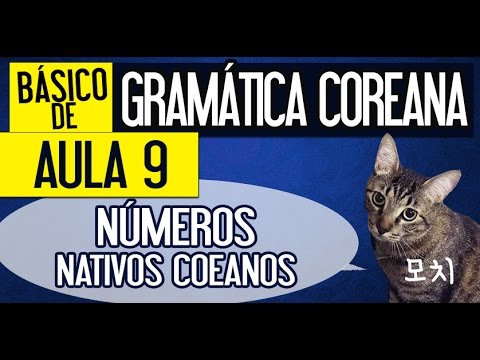 Aula 9 -  Numeros nativos coreanos