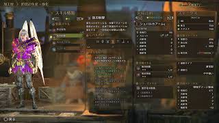 [参加OK][PS5][モンハンワイルズ]がるさんとケンカします！？/がるさん