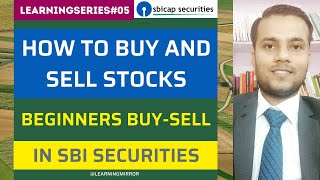 How to Buy and Sell Stocks in SBI Securities | How to Buy Delivery Stocks in SBI Securities Online