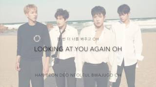 CNBLUE (씨엔블루)- 'It's You' [Han|Rom|Eng lyrics]