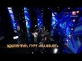 К.Бочаров та Гурт MANGUST - Highway to Hell | Тренировочный ...