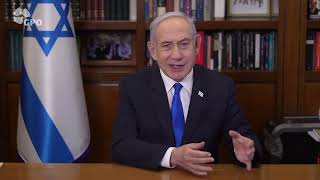 ראש הממשלה: נמוטט את שלטון חמאס ונשיג את הניצחון המוחלט. מול השקרים בהאג אני אומר: נצח ישראל לא ישקר