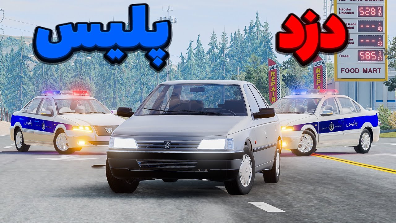 دزد و پلیس تعقیب و گریز 🔴🔵 - BeamNG Drive