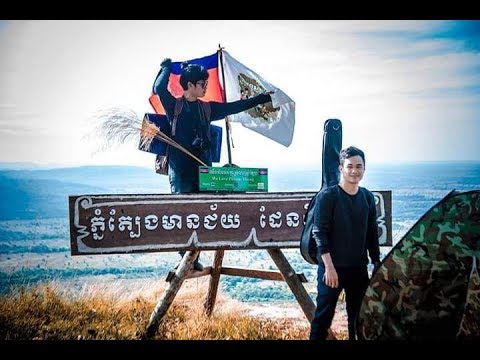 Tbeng Meanchey at Preah Vihear - ភ្នំត្បែងមានជ័យដែនដីពិសិទ្ធ