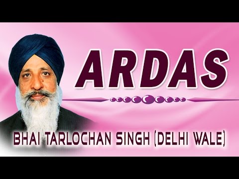 Ardaas Trailer