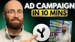 AIを使って10分で完全な広告キャンペーンを構築しました（YouArtレビュー）