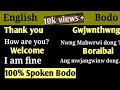 Learn Bodo Through English English Bodo Conversation Mridul Boro