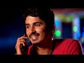 Suryavamsham - సూర్యవంశం - Telugu Serial - Full Episode - 119 - Meena Vasu - Zee Telugu