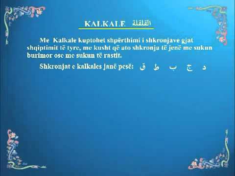 Rregullat e Texhvidit 10 - Perfundimi