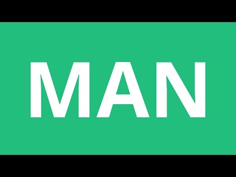 How To Pronounce Man - Pronunciation Academy