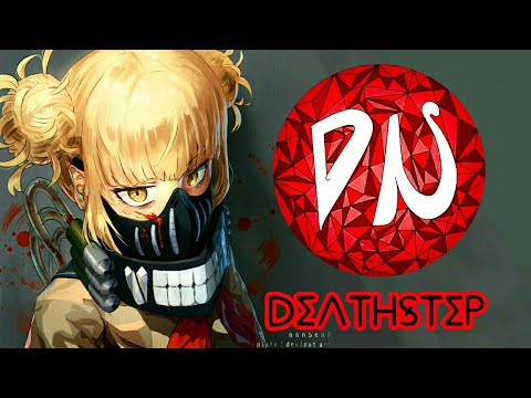 Nimda - Big Bertha VIP