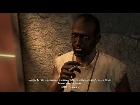 Dead Island. За Сянь. Часть 77. Банойский Мясник.