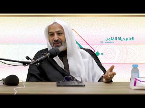دروس 1440 هـ