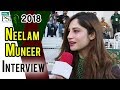 Neelam Muneer Interview | Lahore Qalandars Vs Multan Sultans | Match 20 | 9 March | HBL PSL 2018