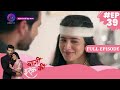Baazi Ishq Ki 8 June 2023 Episode 39 Full Episode बाज़ी इश्क़ की Dangal TV