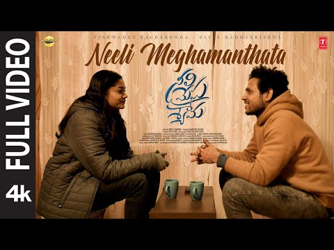 Full Video: Neeli Meghamanthata | Neeli Megha Shyama | Karthik | Vishwadev Rachakonda, Payal R | — Neeli Megha Shyama