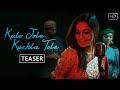 Kalo Jole Kuchla Tole - Teaser | Iman Chakraborty | Bangla Folk - Jhumur Gaan | Amara Muzik Bengali