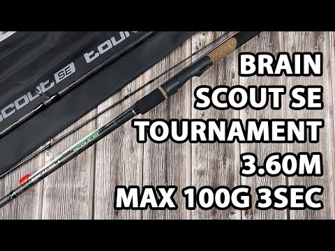 Фідер Brain Scout SE Tournament 3.60m max 100g 3sec (+3 вершинки)