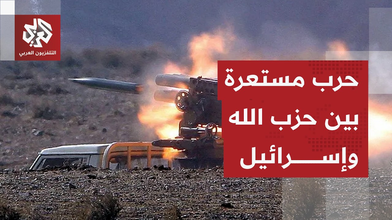 غارات للاحتلال على الضاحية الجنوبية وحزب الله يعلن إحباط محاولة إنزال إسرائ?