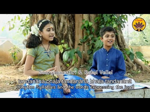 Brahmam Okate | Vande Guru Paramparaam | Sooryagayathri & Rahul Vellal
