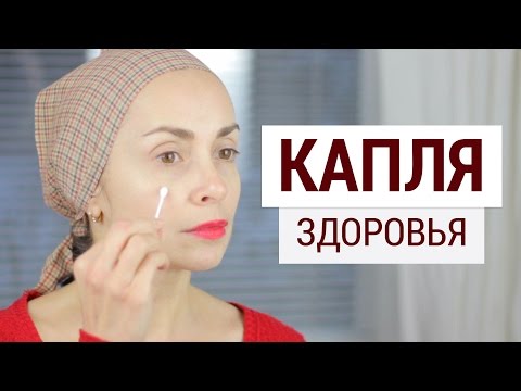 Ансамбль веснушки иваново Самый действенный крем от пигментных пятен