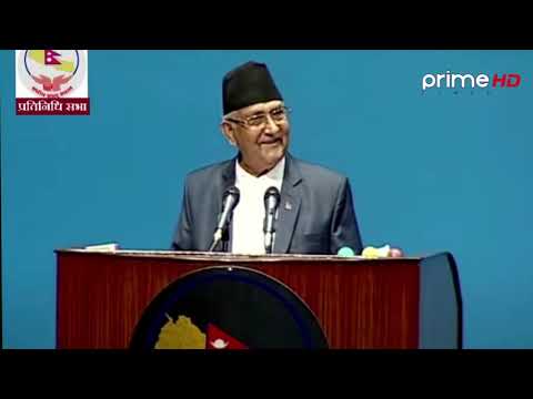 संसदमा केपी ओलीको गर्जन || PrimeTimesHD#LIVE🔴