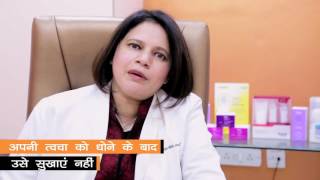 How To Prevent Dry Skin In Hindi