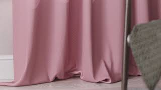 Комплект штор «Грондлис (бело-розовый)» — видео о товаре