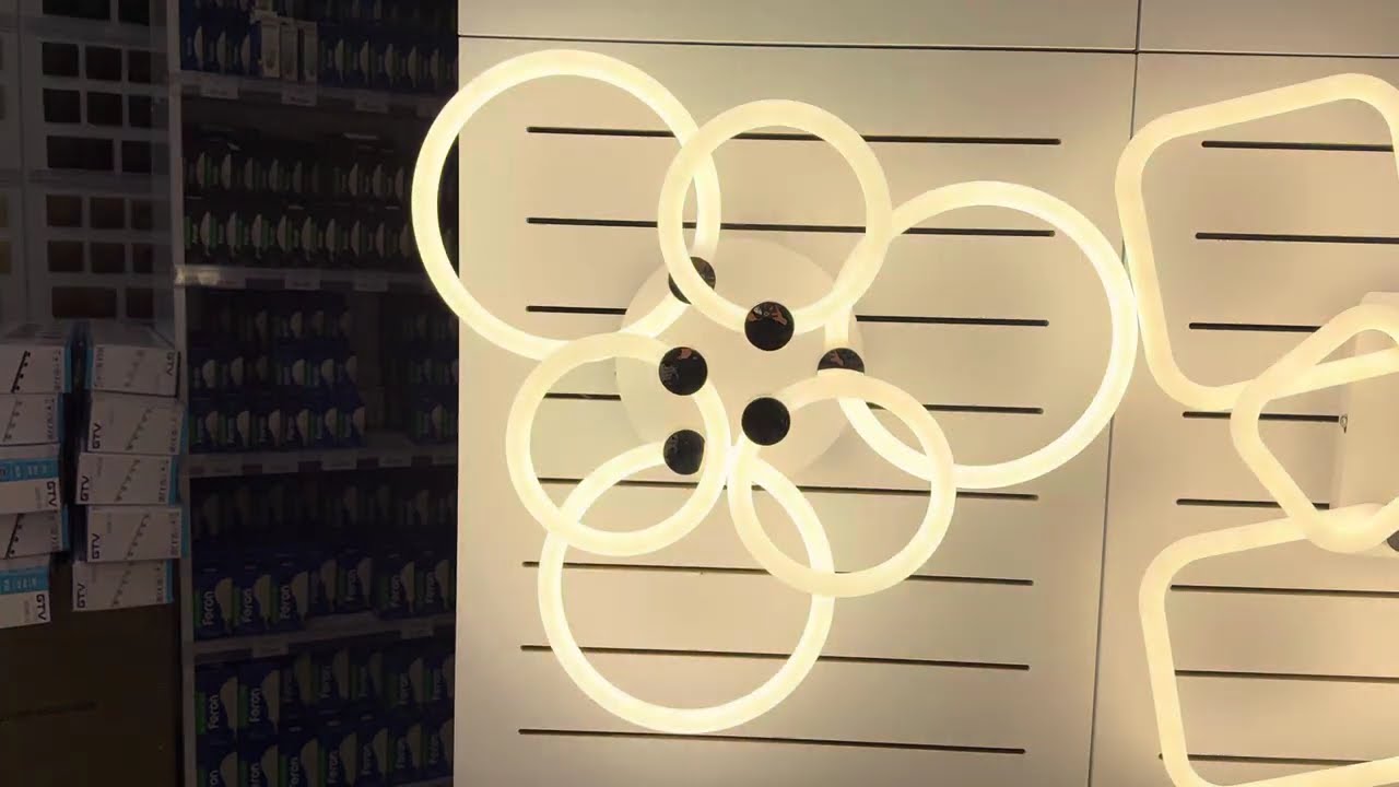 Светодиодный Smart светильник ARDERO AL6136ARD 115W 3000K-6500K FELICITY круг (80074)