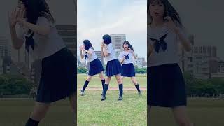 3人組‼︎推してください?#制服ダンス #おすすめ #fyp #YUION #dance
