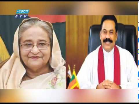 প্রধানমন্ত্রী টেলিফোনে শ্রীলংকার প্রধানমন্ত্রী রাজাপাকসেকে অভিনন্দন