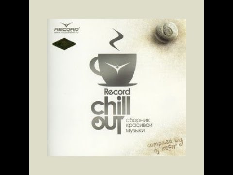 Record Chillout 327 (27.01.14) Best of Record Chillout 2013 ( Full Mix ) !