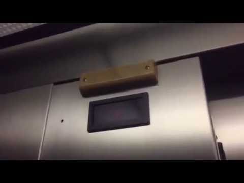 US Soft Touch Hydraulic Lobby Elevator @ Catamaran Resort, San Diego, CA