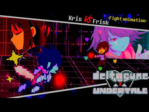 Kris vs Frisk – Deltarune x Undertale (Fight Animation)