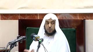 صورة مقدمة التفسير20