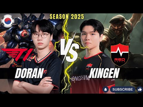 T1 Doran vs NS Kingen - Doran AATROX vs Kingen GANGPLANK Top - Patch 25.24 KR Ranked | lolrec