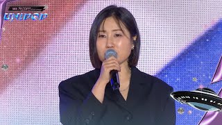 Download lagu YOARI(요아리) - TRUE (마이데몬 OST) @SBS GayoDaejeon Summer 'UNIPOP' mp3