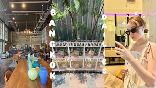 【Bangkok vlog】ソンクランの時期は本当に暑い...バンコクのカフェをたくさん行く週末vlog🍽️