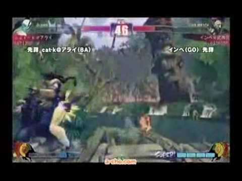 SF4:Cat-K (Ba) vs Inbe (Go) - Quarter-Final 4 - a-cho 3on3 - 01-11-2009