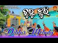TURU JHURI DILDAR MELODY UTKELA KALAHANDI ️ 9337893585 7609877546