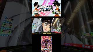 スキャン台詞+必殺技+覚醒+勝利台詞 ゴクウブラック：華麗なるロゼへの覚醒!!／DBSDV 11弾　#ドラゴンボールスーパーダイバーズ