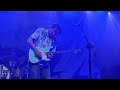 Big Head Todd & The Monsters - Crazy Mary - Ventura Music Hall - Ventura, CA November 23, 2024