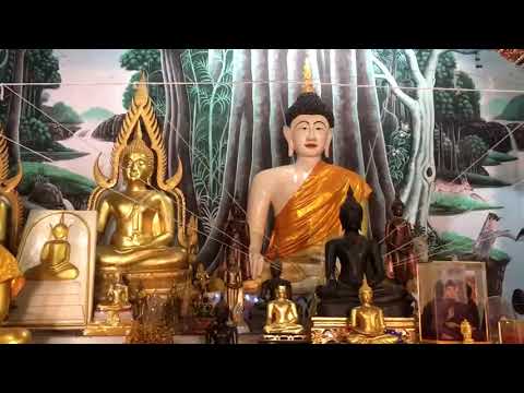 วัดนาหวาย