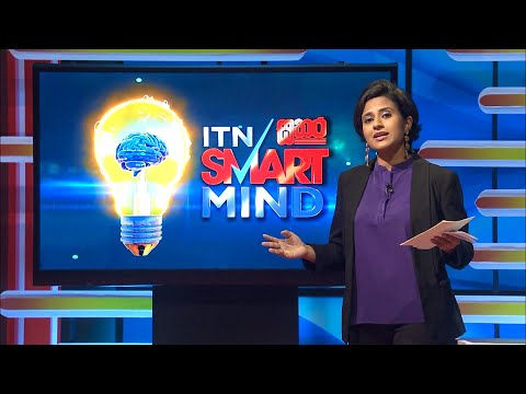 ITN Smart Mind - (2021-02-27) | ITN