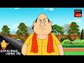 পরিদর্শন Gopal Bhar Best Of Gopal Bhar