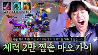 유튜브 썸네일