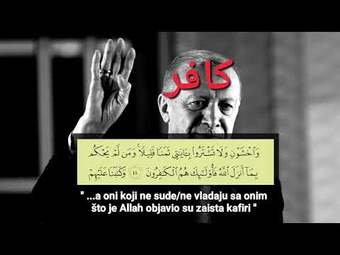 STUDIOZNO O SAUDIJSKOJ  ŠUBHI "KUFR DUNE KUFR"